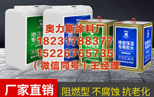 亳州防火门专用胶厂家						 为什么中医西医都劝你，想长寿要保持“饥饿感”？很多问题都好转了